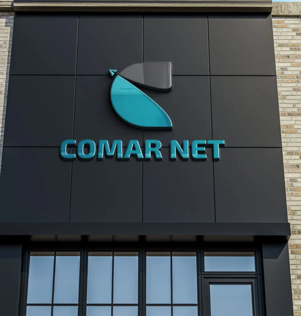 Comar Net Logo